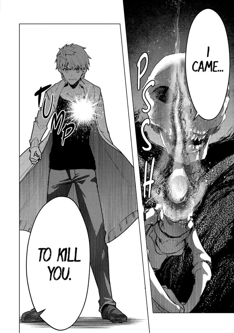 Monster Ga Afureru Sekai Ni Natta Node Suki Ni Ikitai To Omoimasu Chapter 63 Page 26