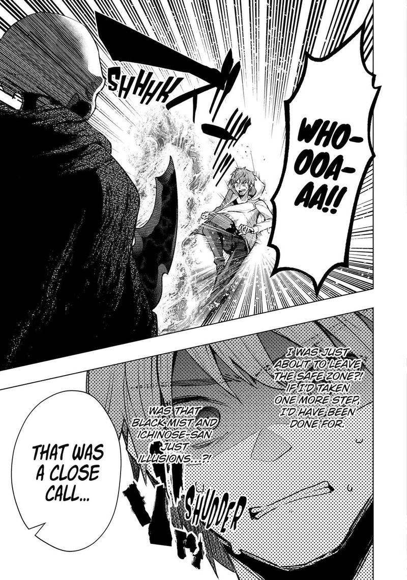 Monster Ga Afureru Sekai Ni Natta Node Suki Ni Ikitai To Omoimasu Chapter 63 Page 34