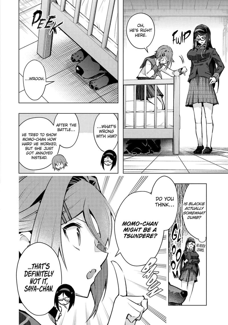 Monster Ga Afureru Sekai Ni Natta Node Suki Ni Ikitai To Omoimasu Chapter 64 Page 14
