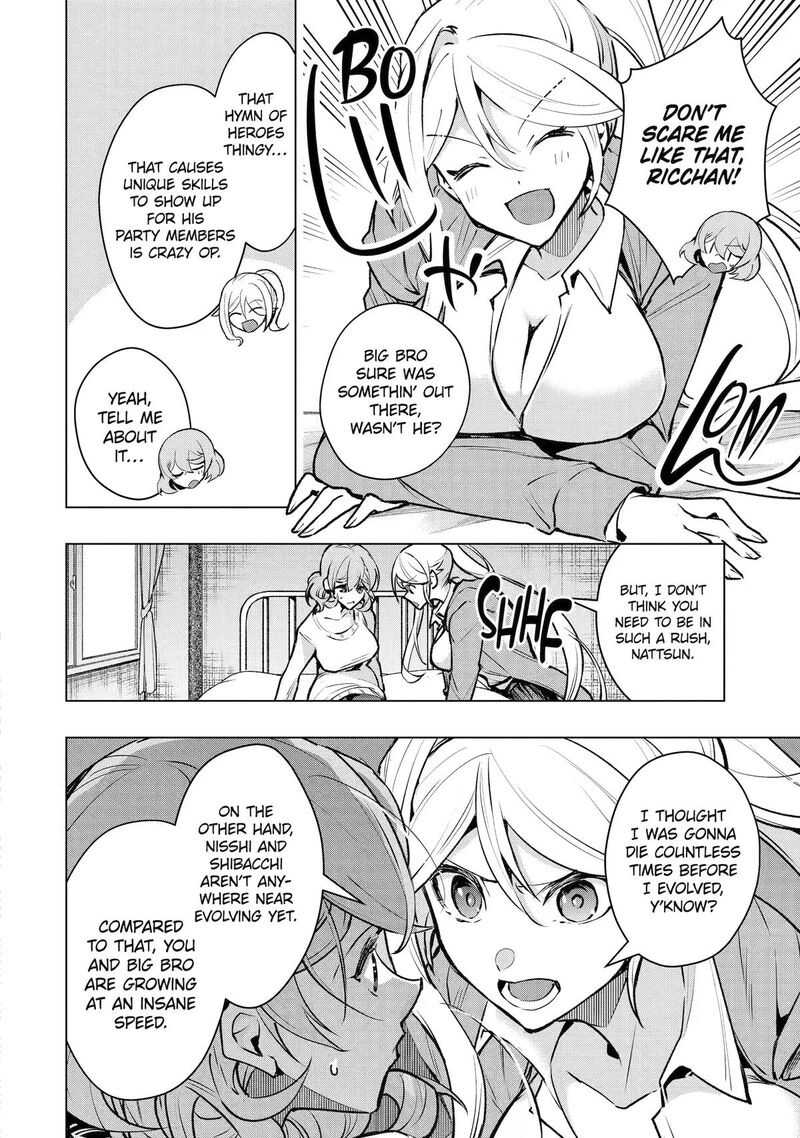 Monster Ga Afureru Sekai Ni Natta Node Suki Ni Ikitai To Omoimasu Chapter 64 Page 16