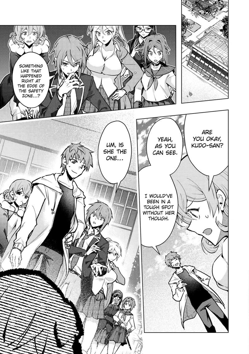 Monster Ga Afureru Sekai Ni Natta Node Suki Ni Ikitai To Omoimasu Chapter 64 Page 21