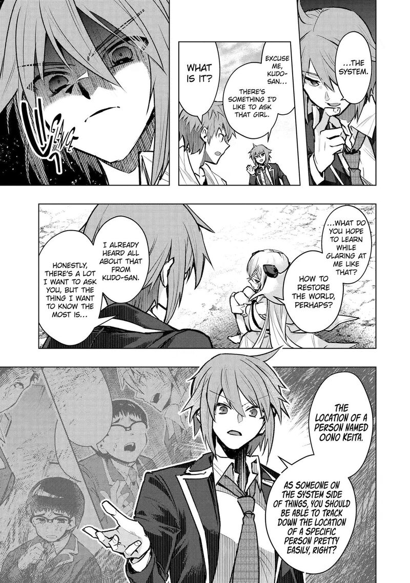 Monster Ga Afureru Sekai Ni Natta Node Suki Ni Ikitai To Omoimasu Chapter 64 Page 23