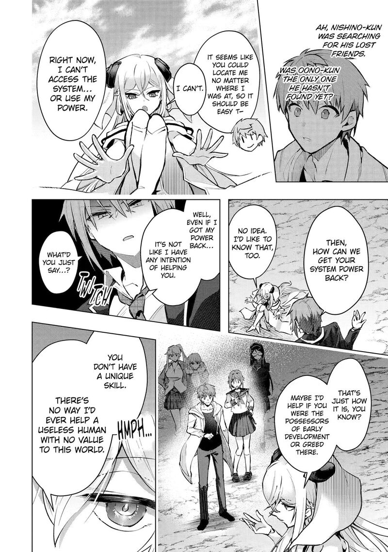 Monster Ga Afureru Sekai Ni Natta Node Suki Ni Ikitai To Omoimasu Chapter 64 Page 24
