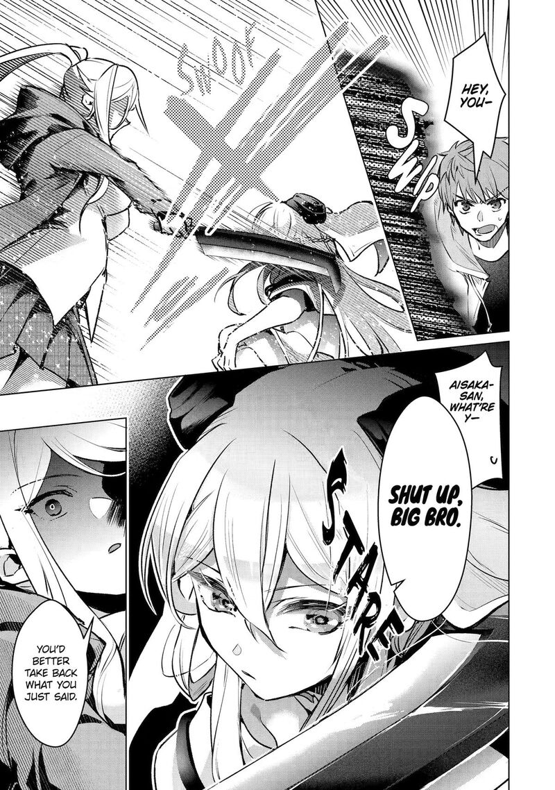 Monster Ga Afureru Sekai Ni Natta Node Suki Ni Ikitai To Omoimasu Chapter 64 Page 25