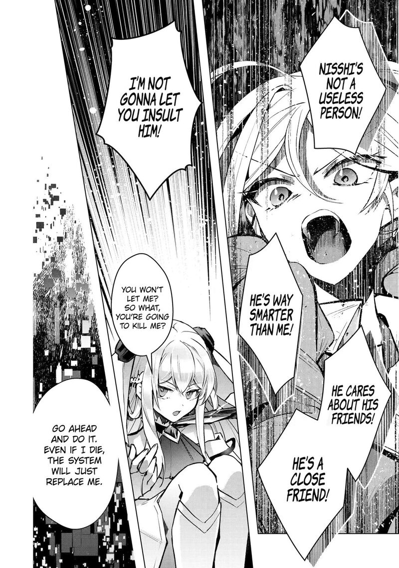 Monster Ga Afureru Sekai Ni Natta Node Suki Ni Ikitai To Omoimasu Chapter 64 Page 26