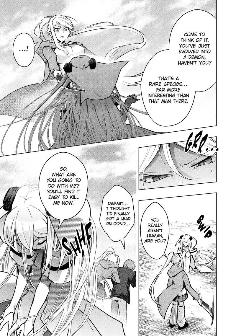 Monster Ga Afureru Sekai Ni Natta Node Suki Ni Ikitai To Omoimasu Chapter 64 Page 27