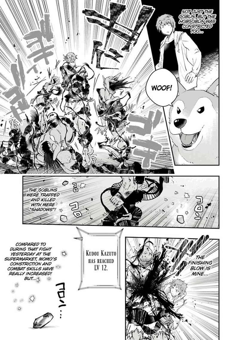 Monster Ga Afureru Sekai Ni Natta Node Suki Ni Ikitai To Omoimasu Chapter 7 Page 29