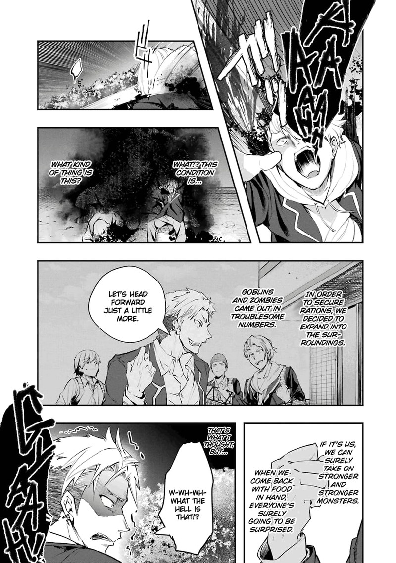 Monster Ga Afureru Sekai Ni Natta Node Suki Ni Ikitai To Omoimasu Chapter 7 Page 31