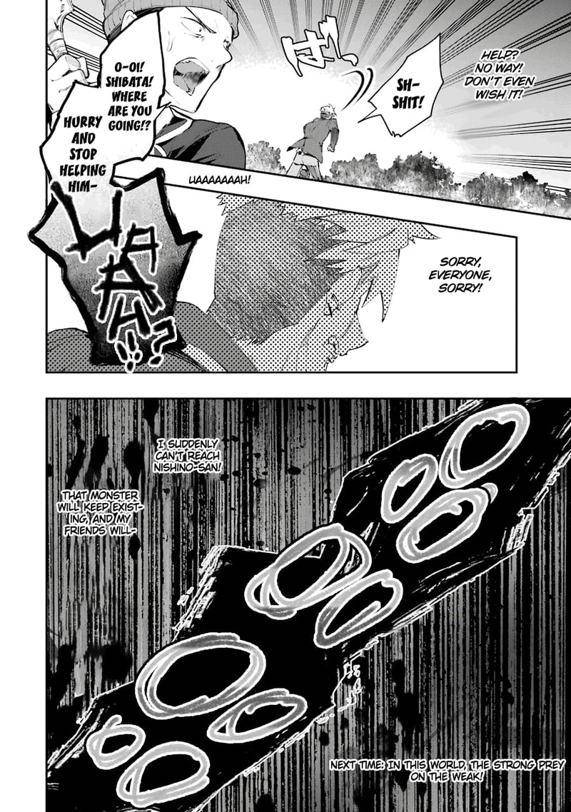 Monster Ga Afureru Sekai Ni Natta Node Suki Ni Ikitai To Omoimasu Chapter 7 Page 32