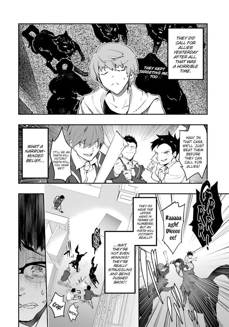 Monster Ga Afureru Sekai Ni Natta Node Suki Ni Ikitai To Omoimasu Chapter 8 Page 11