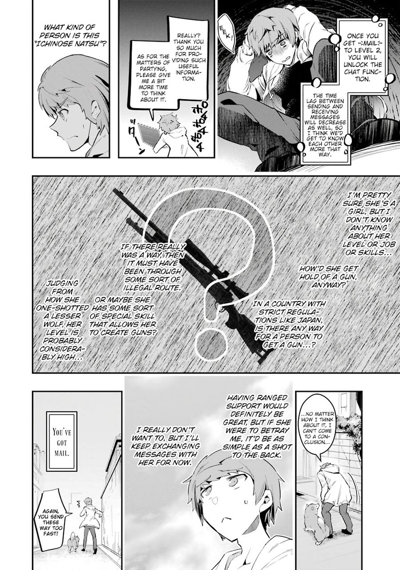 Monster Ga Afureru Sekai Ni Natta Node Suki Ni Ikitai To Omoimasu Chapter 8 Page 23