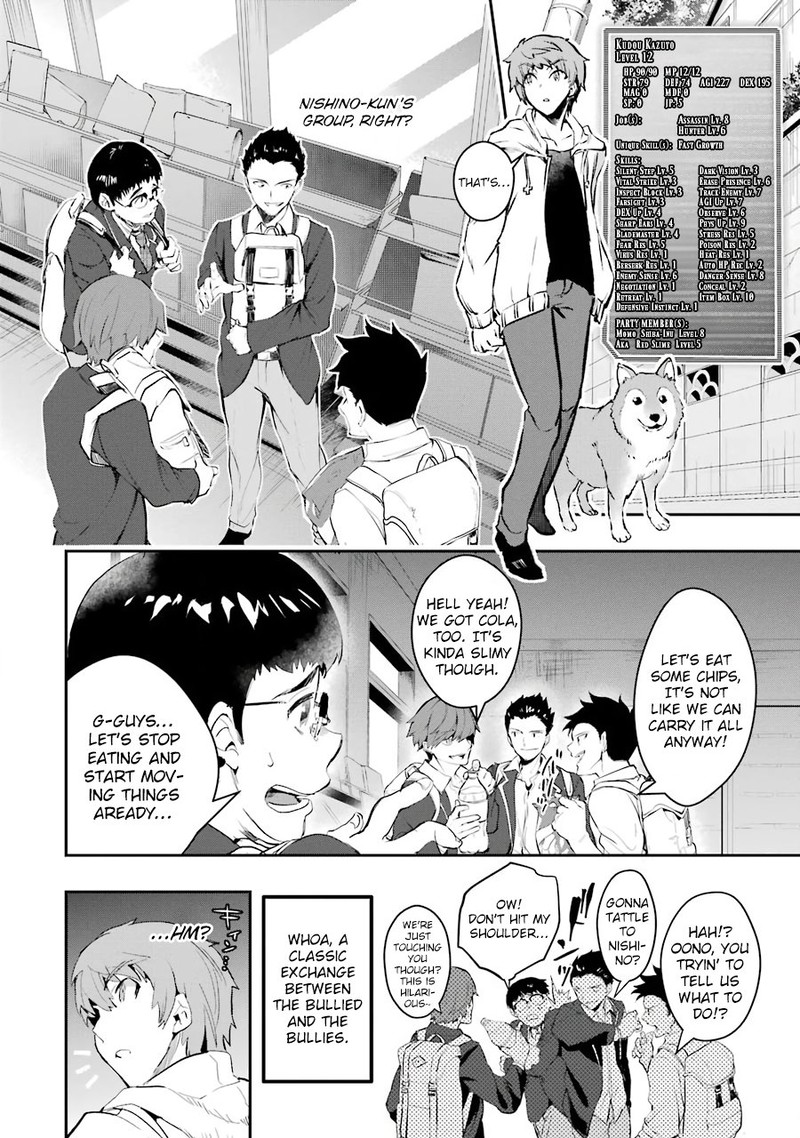 Monster Ga Afureru Sekai Ni Natta Node Suki Ni Ikitai To Omoimasu Chapter 8 Page 9