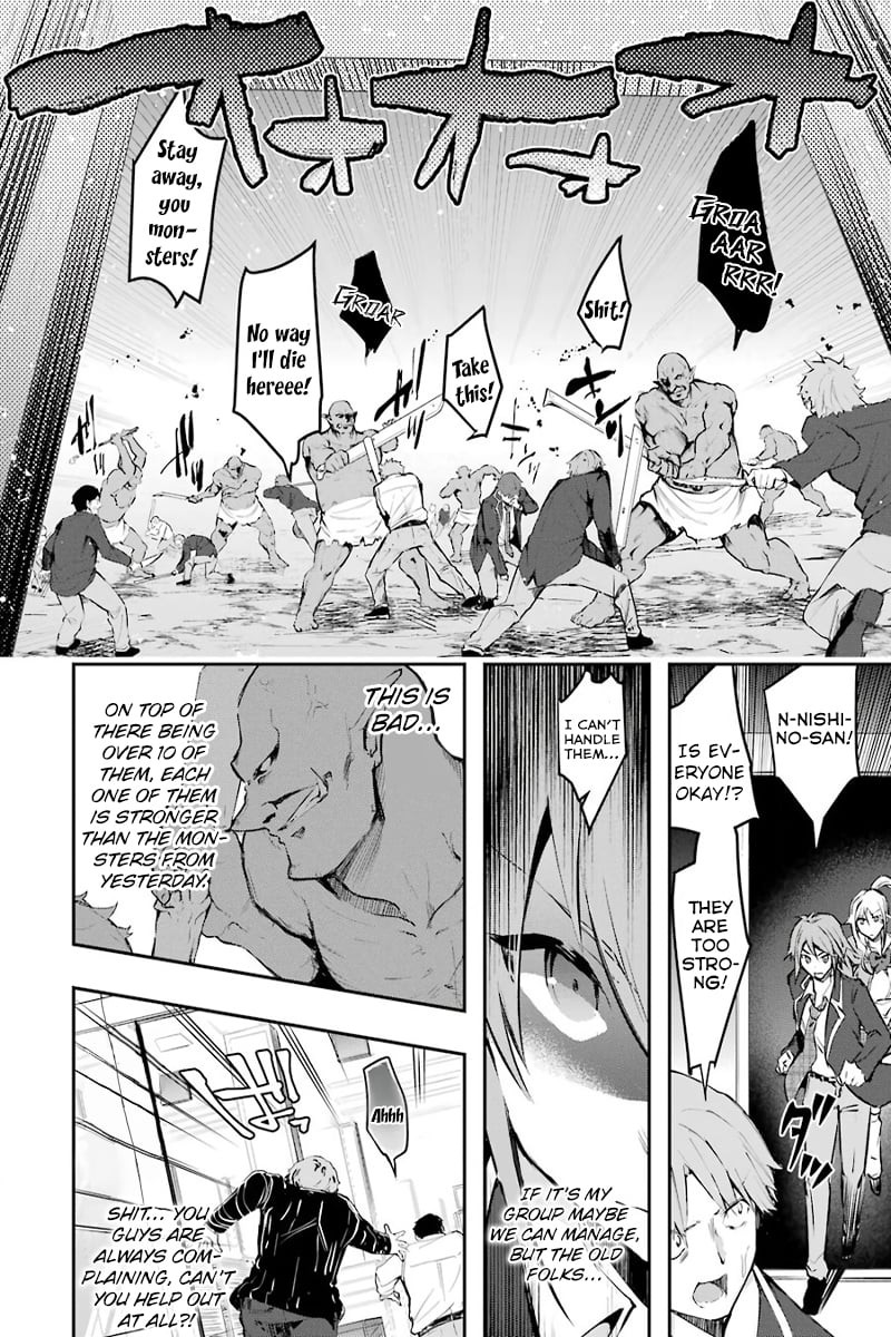 Monster Ga Afureru Sekai Ni Natta Node Suki Ni Ikitai To Omoimasu Chapter 9 Page 18
