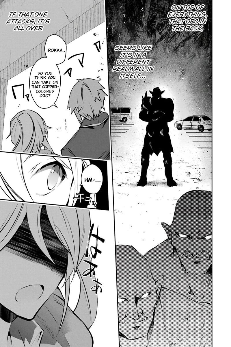 Monster Ga Afureru Sekai Ni Natta Node Suki Ni Ikitai To Omoimasu Chapter 9 Page 19