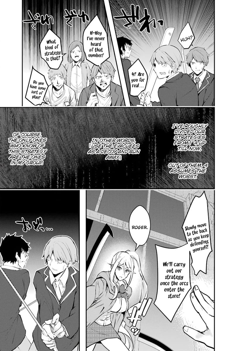 Monster Ga Afureru Sekai Ni Natta Node Suki Ni Ikitai To Omoimasu Chapter 9 Page 21