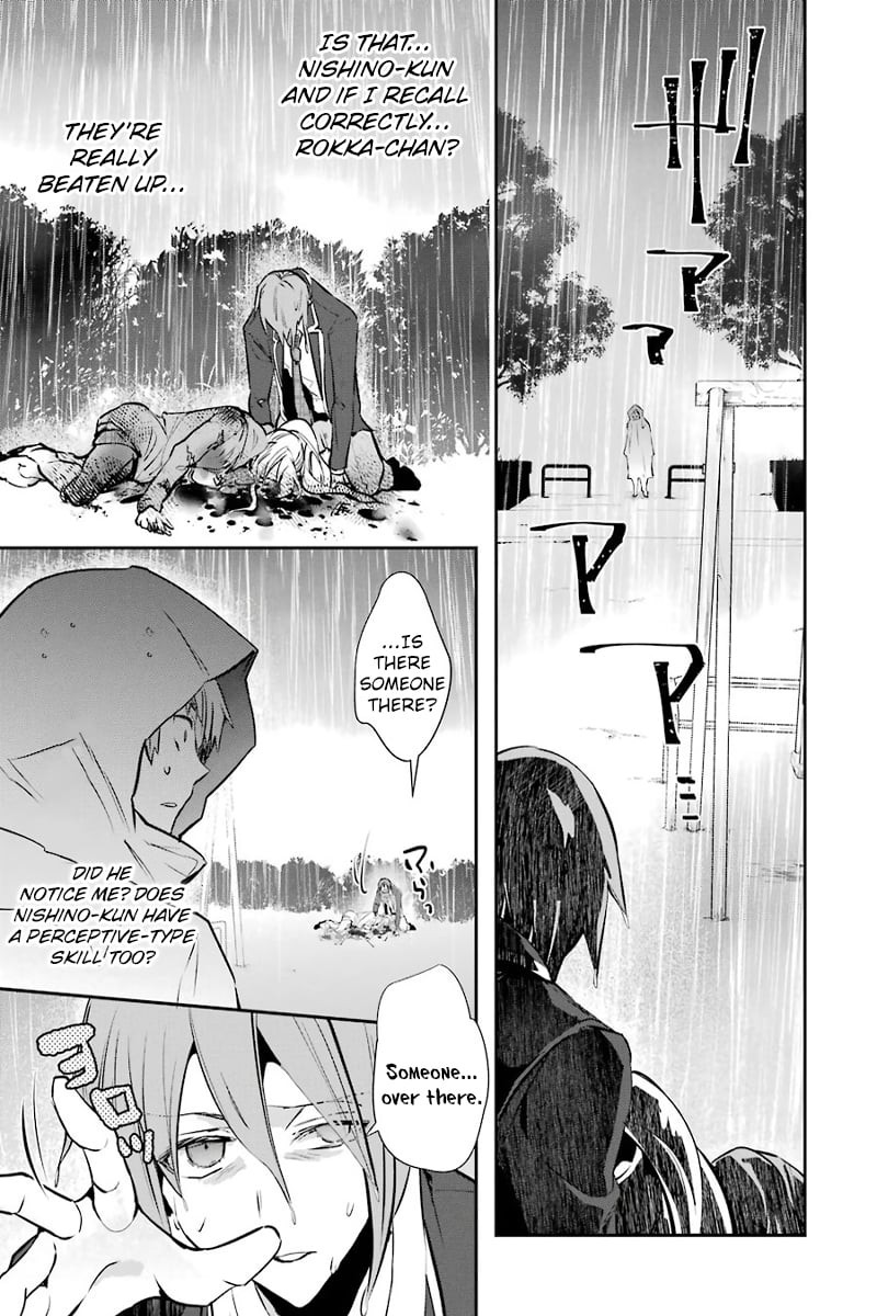Monster Ga Afureru Sekai Ni Natta Node Suki Ni Ikitai To Omoimasu Chapter 9 Page 25