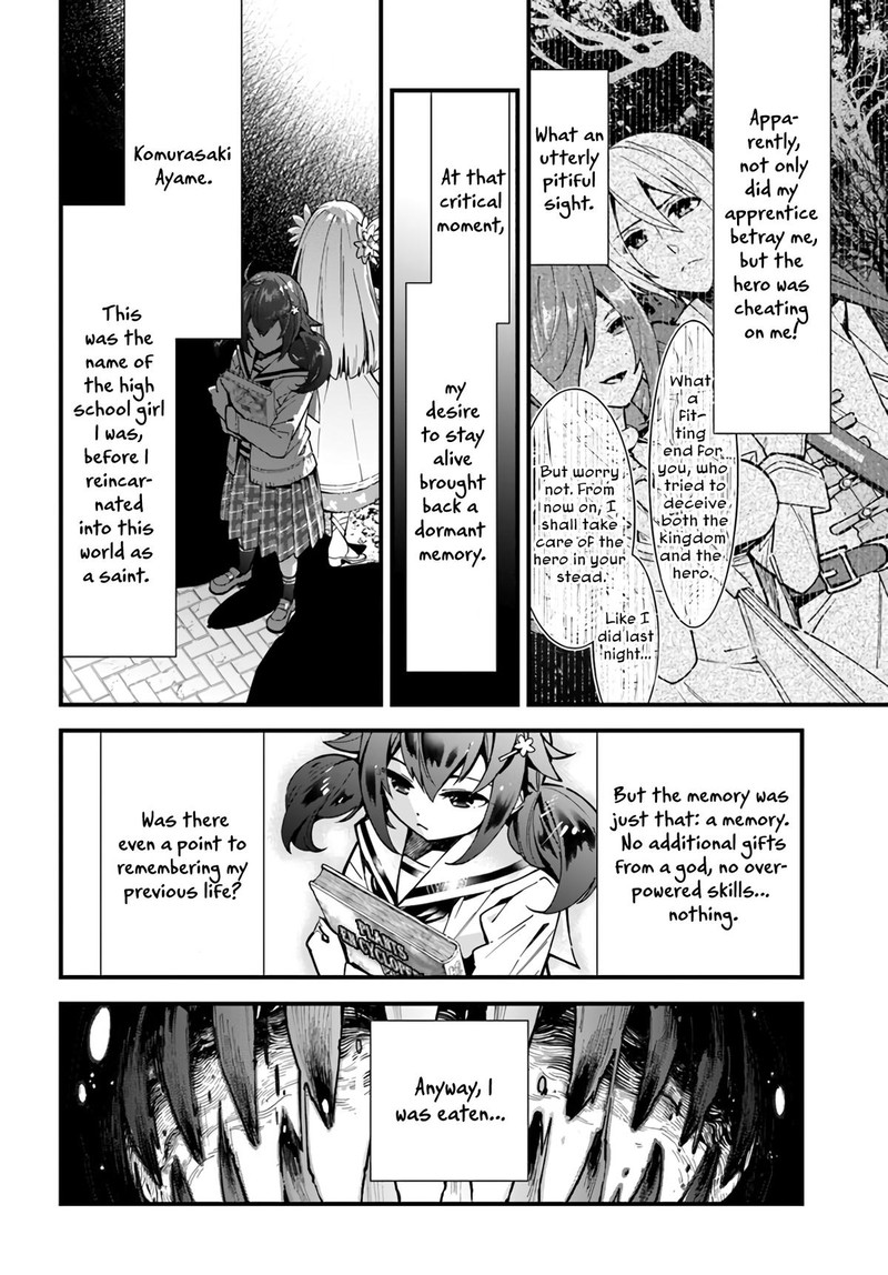 Monster Girl Plant Diary Chapter 1 Page 10