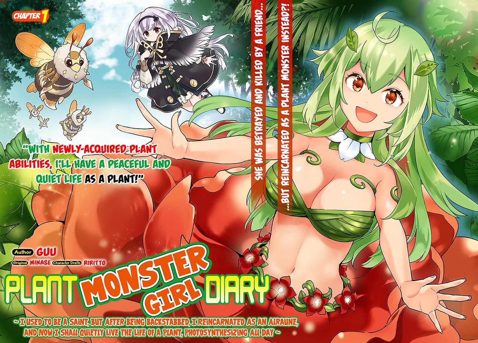 Monster Girl Plant Diary Chapter 1 Page 3