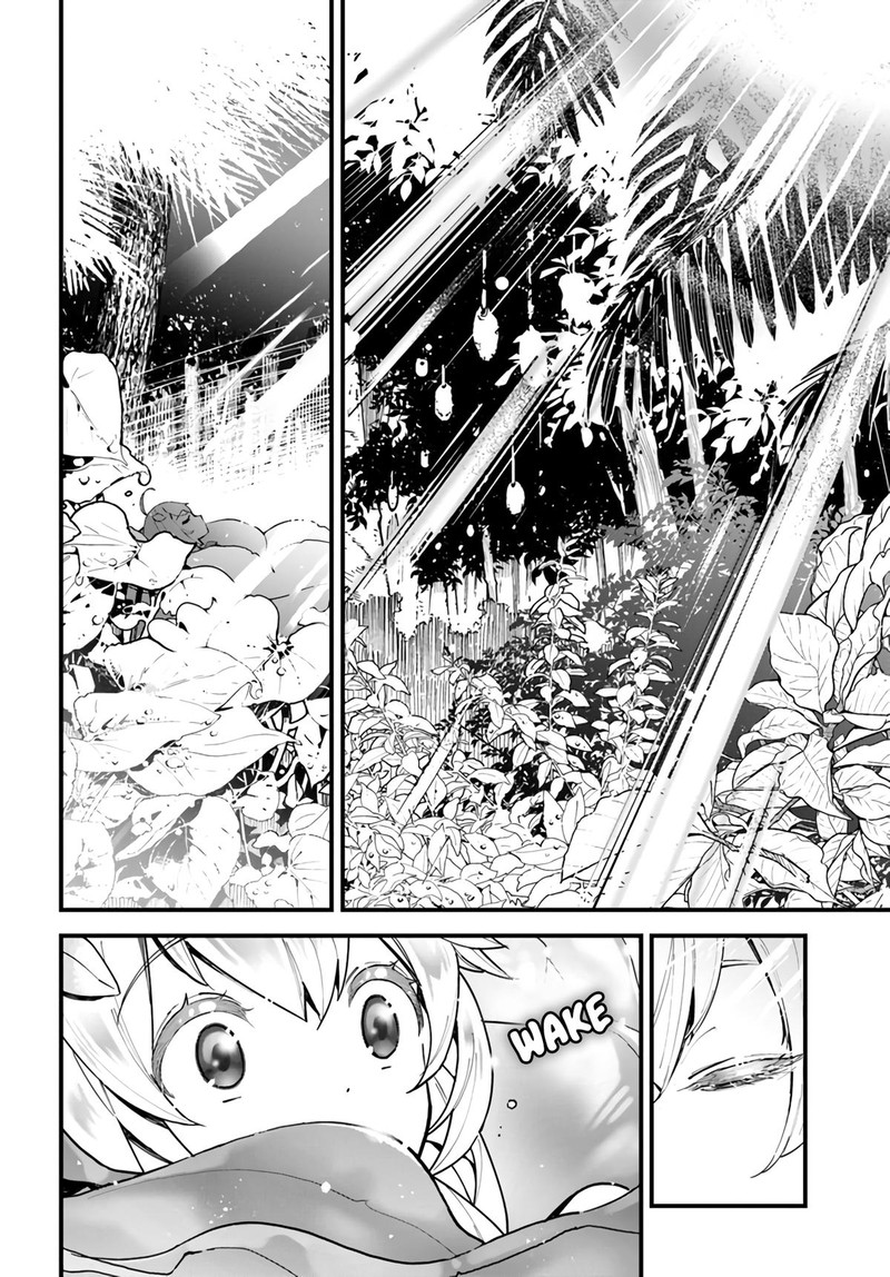 Monster Girl Plant Diary Chapter 1 Page 4