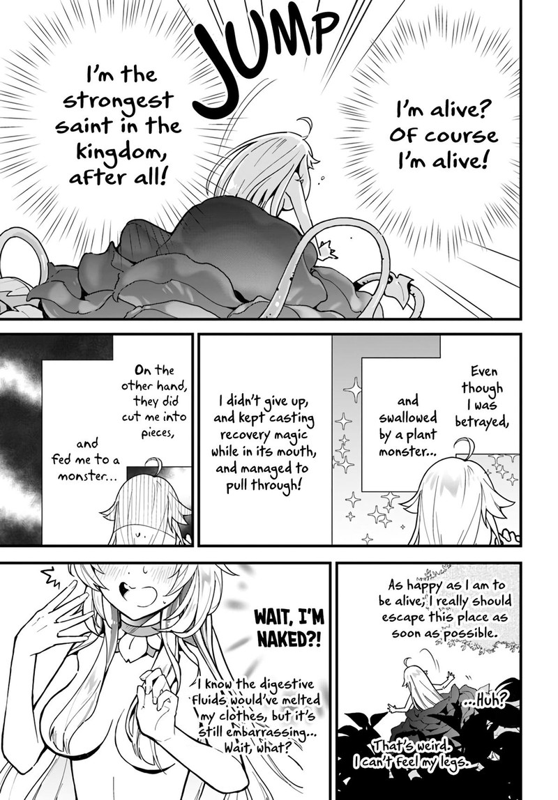 Monster Girl Plant Diary Chapter 1 Page 5