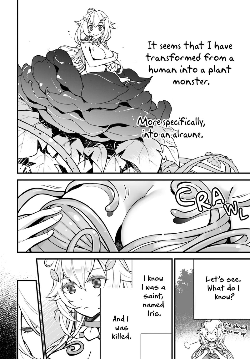 Monster Girl Plant Diary Chapter 1 Page 8