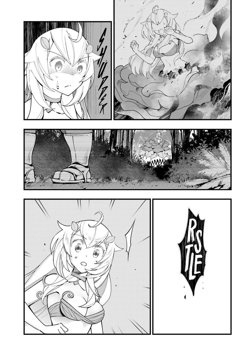 Monster Girl Plant Diary Chapter 12 Page 9