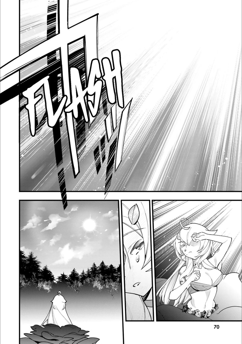 Monster Girl Plant Diary Chapter 13 Page 4