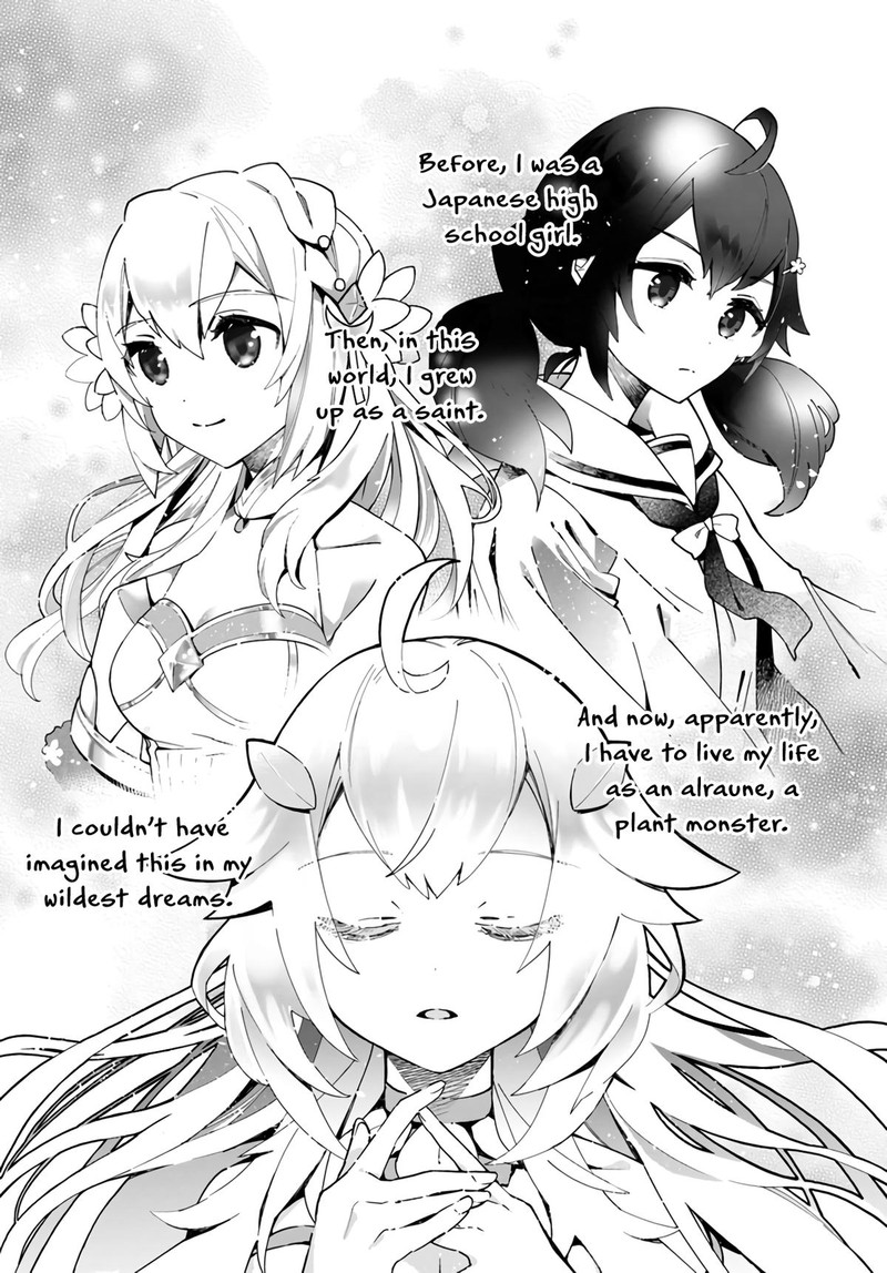 Monster Girl Plant Diary Chapter 2 Page 1