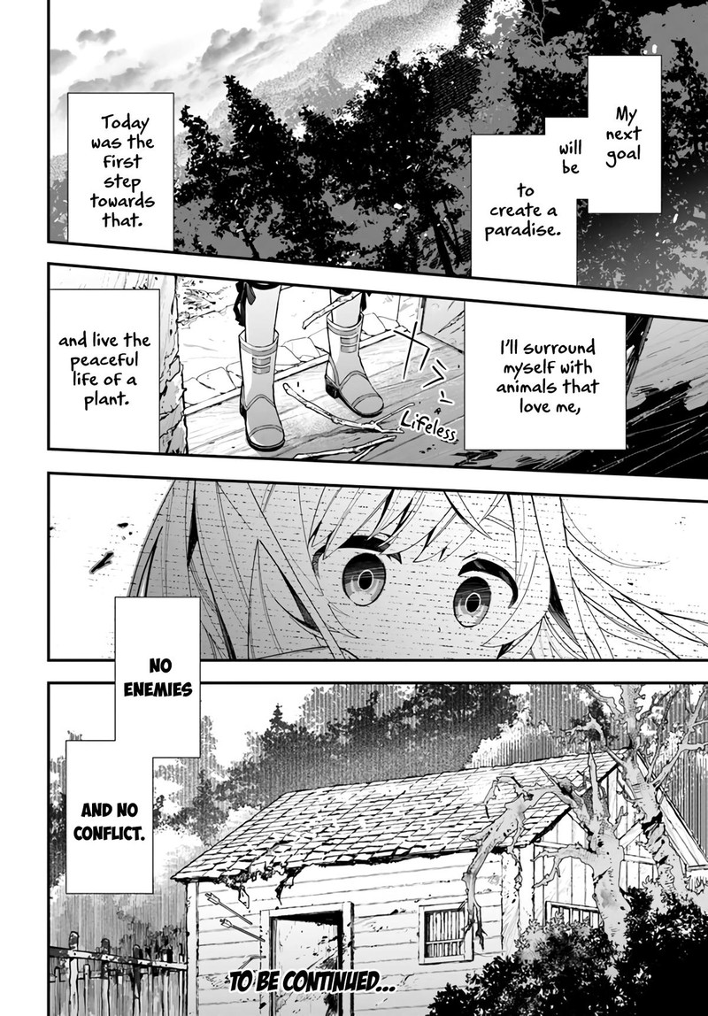 Monster Girl Plant Diary Chapter 2 Page 25