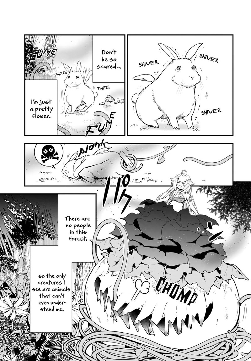 Monster Girl Plant Diary Chapter 2 Page 3