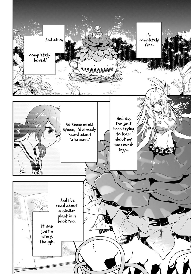 Monster Girl Plant Diary Chapter 2 Page 4