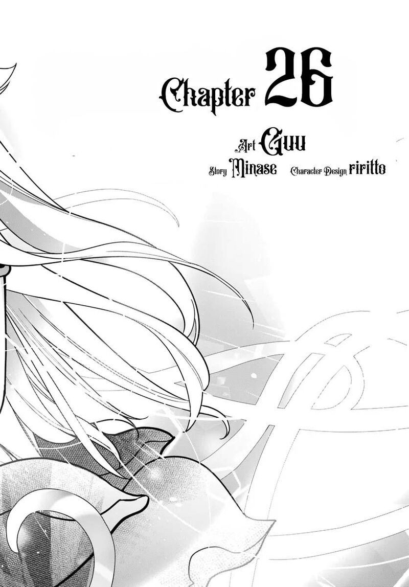 Monster Girl Plant Diary Chapter 26 Page 3