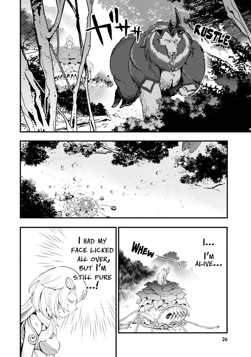 Monster Girl Plant Diary Chapter 6 Page 25