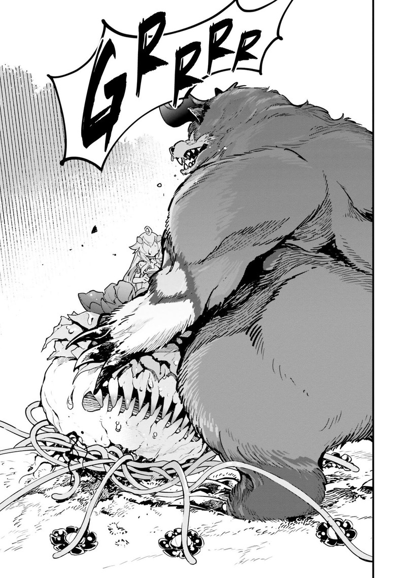 Monster Girl Plant Diary Chapter 6 Page 4