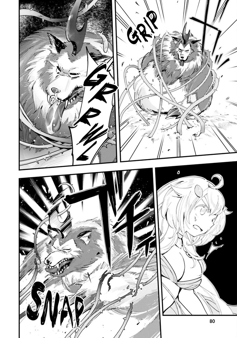 Monster Girl Plant Diary Chapter 8 Page 17