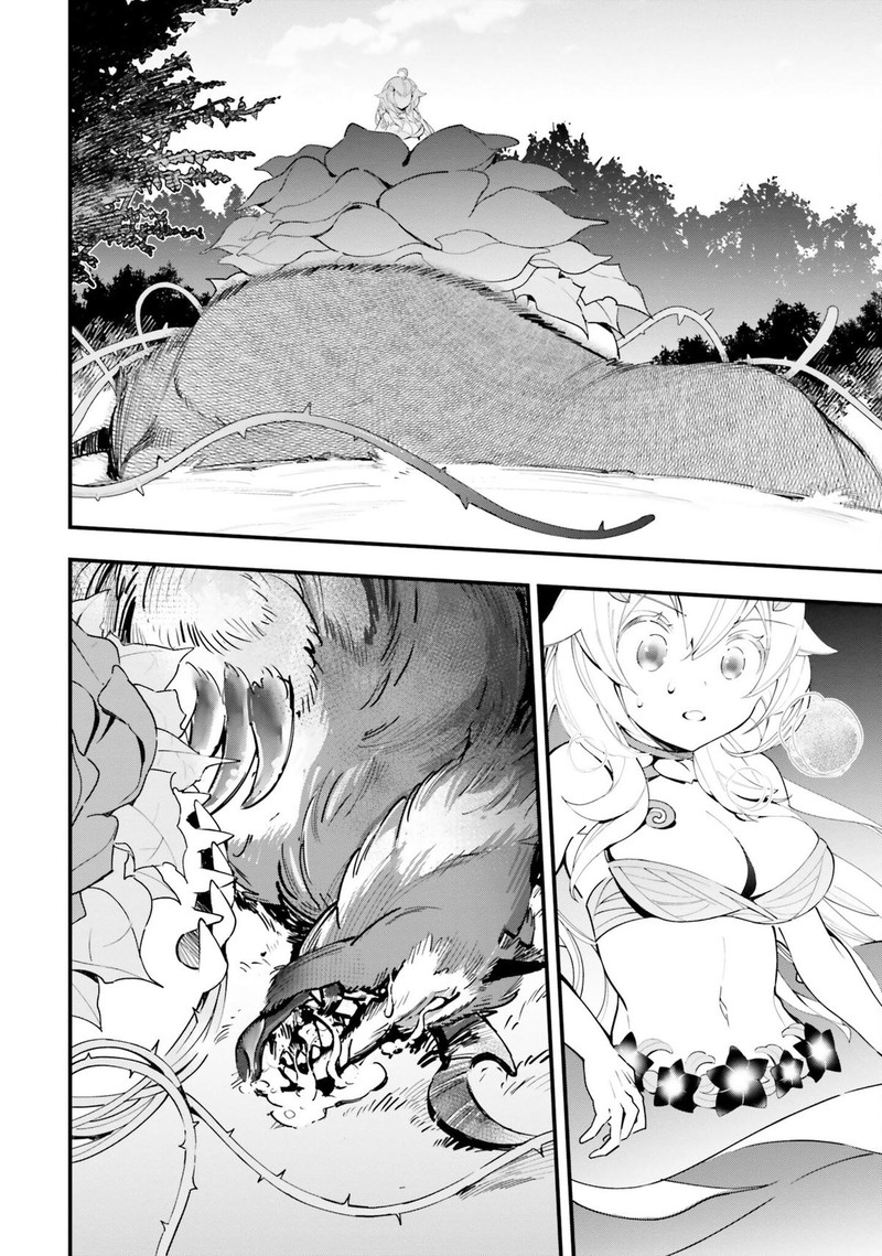 Monster Girl Plant Diary Chapter 8 Page 29