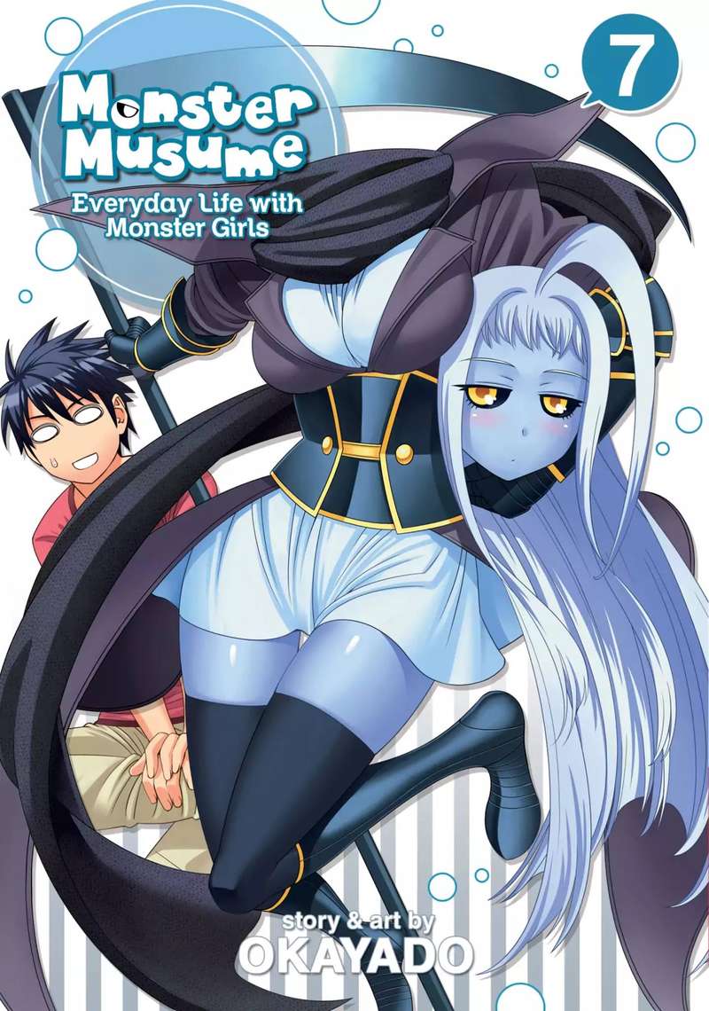 Monster Musume No Iru Nichijou Chapter 27 Page 1