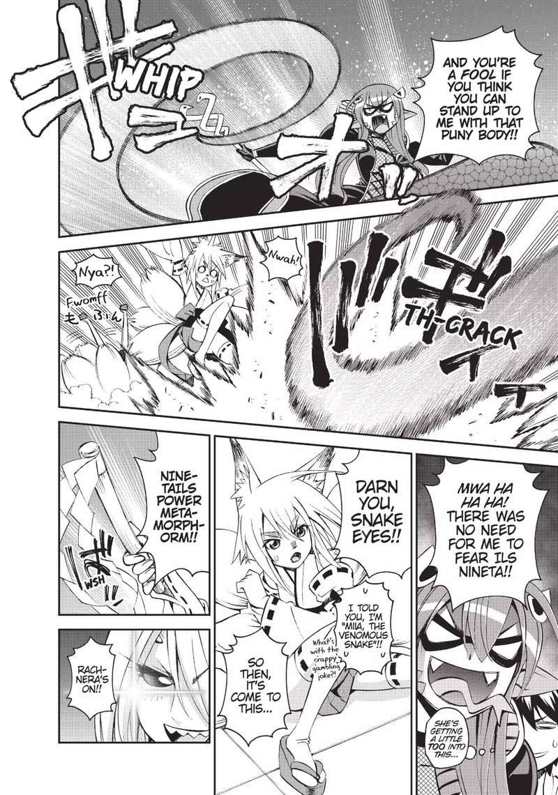 Monster Musume No Iru Nichijou Chapter 32 Page 20