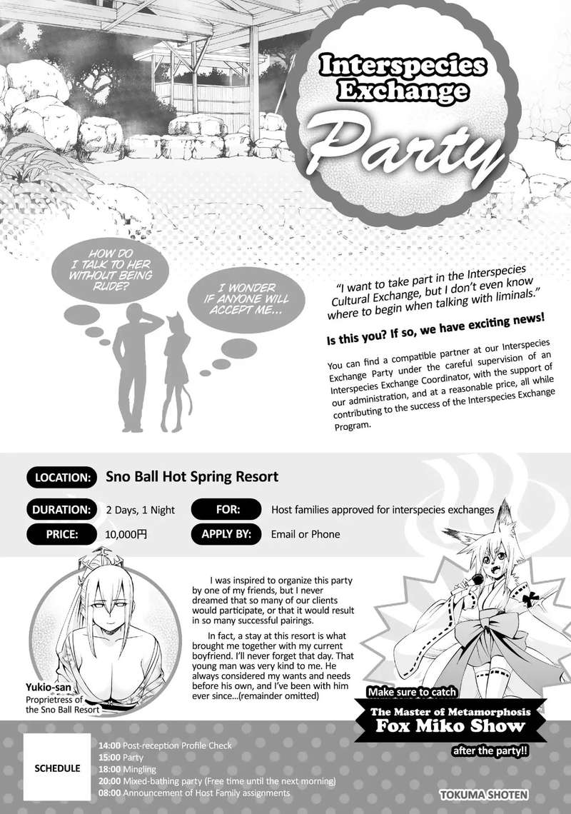 Monster Musume No Iru Nichijou Chapter 34 Page 44