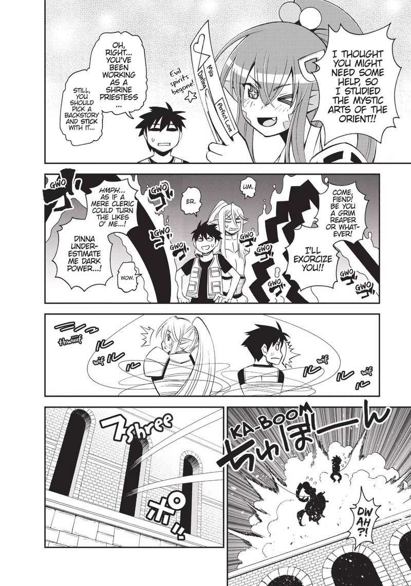Monster Musume No Iru Nichijou Chapter 45 Page 19
