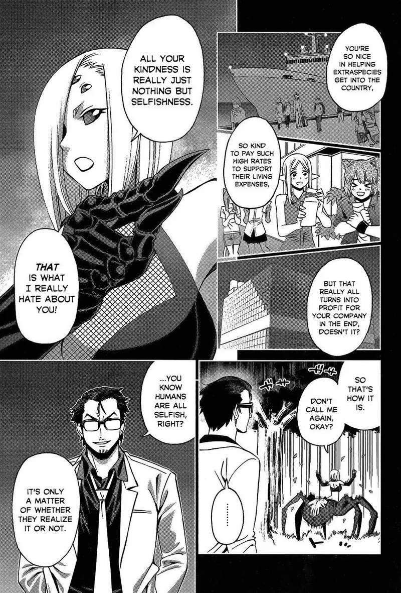 Monster Musume No Iru Nichijou Chapter 56 Page 11