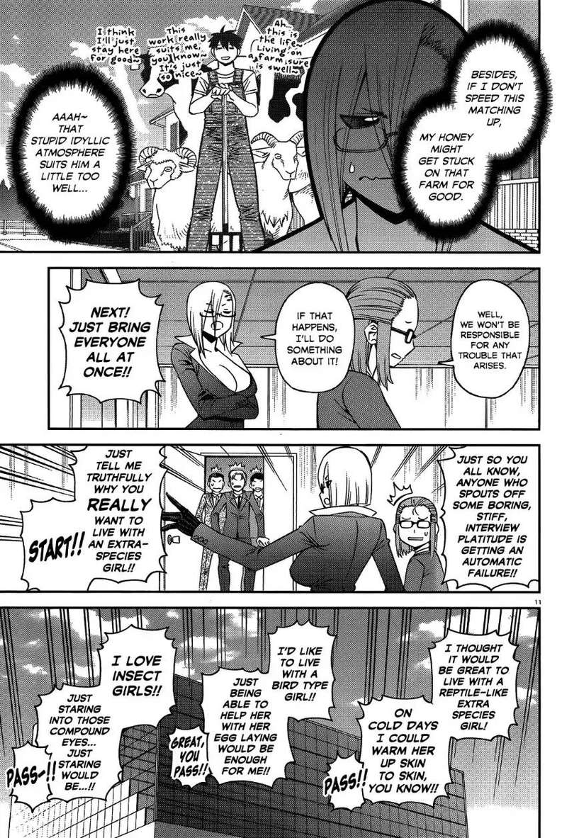 Monster Musume No Iru Nichijou Chapter 58 Page 11