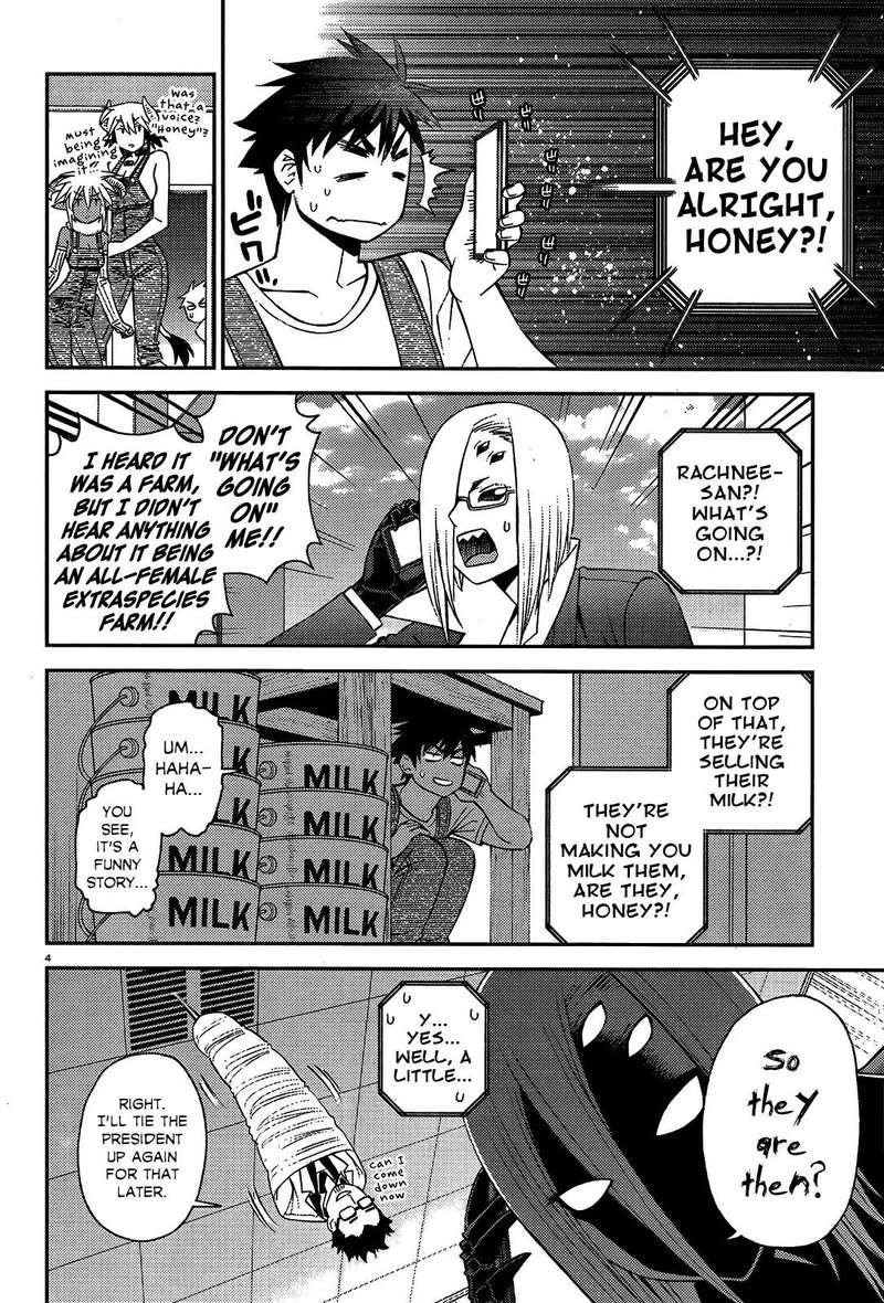 Monster Musume No Iru Nichijou Chapter 59 Page 4
