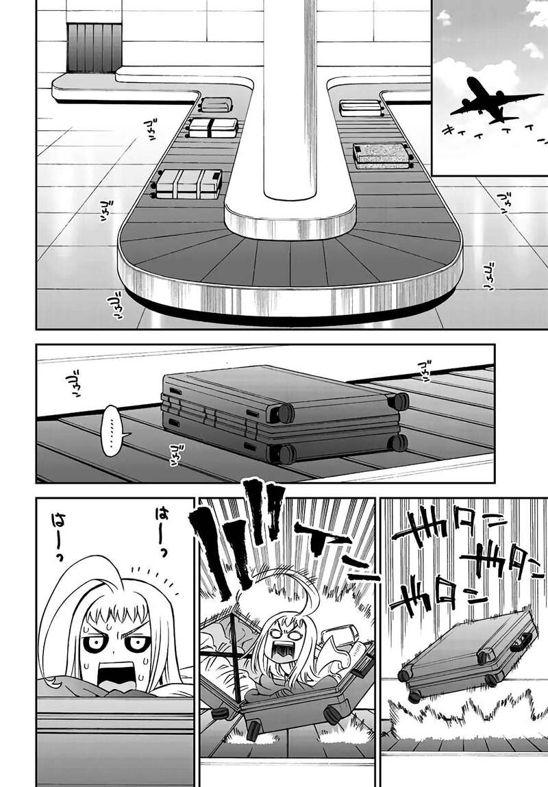 Monster Musume No Iru Nichijou Chapter 60 Page 36