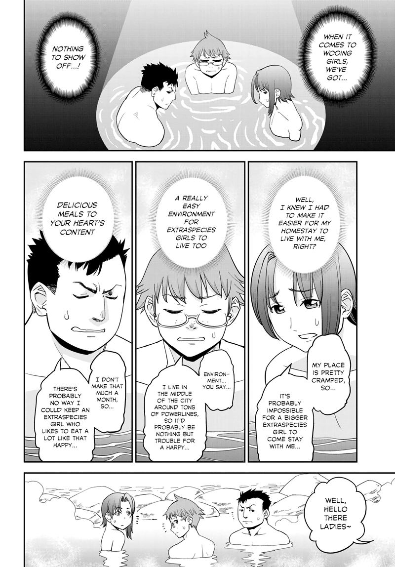 Monster Musume No Iru Nichijou Chapter 65 Page 16