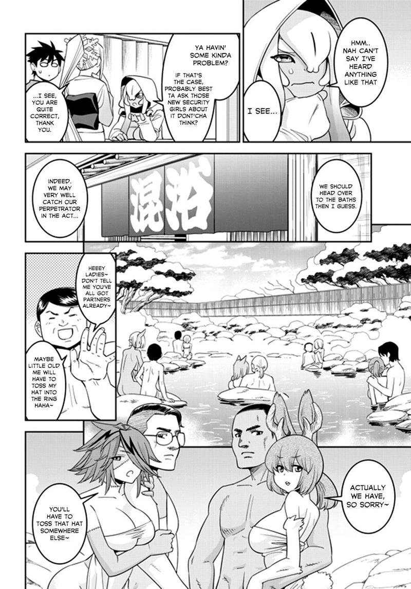 Monster Musume No Iru Nichijou Chapter 66 Page 8