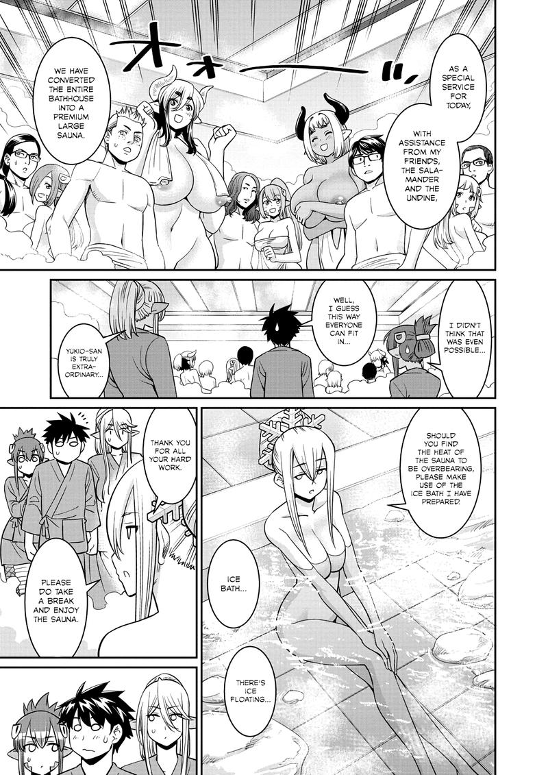 Monster Musume No Iru Nichijou Chapter 67 Page 18