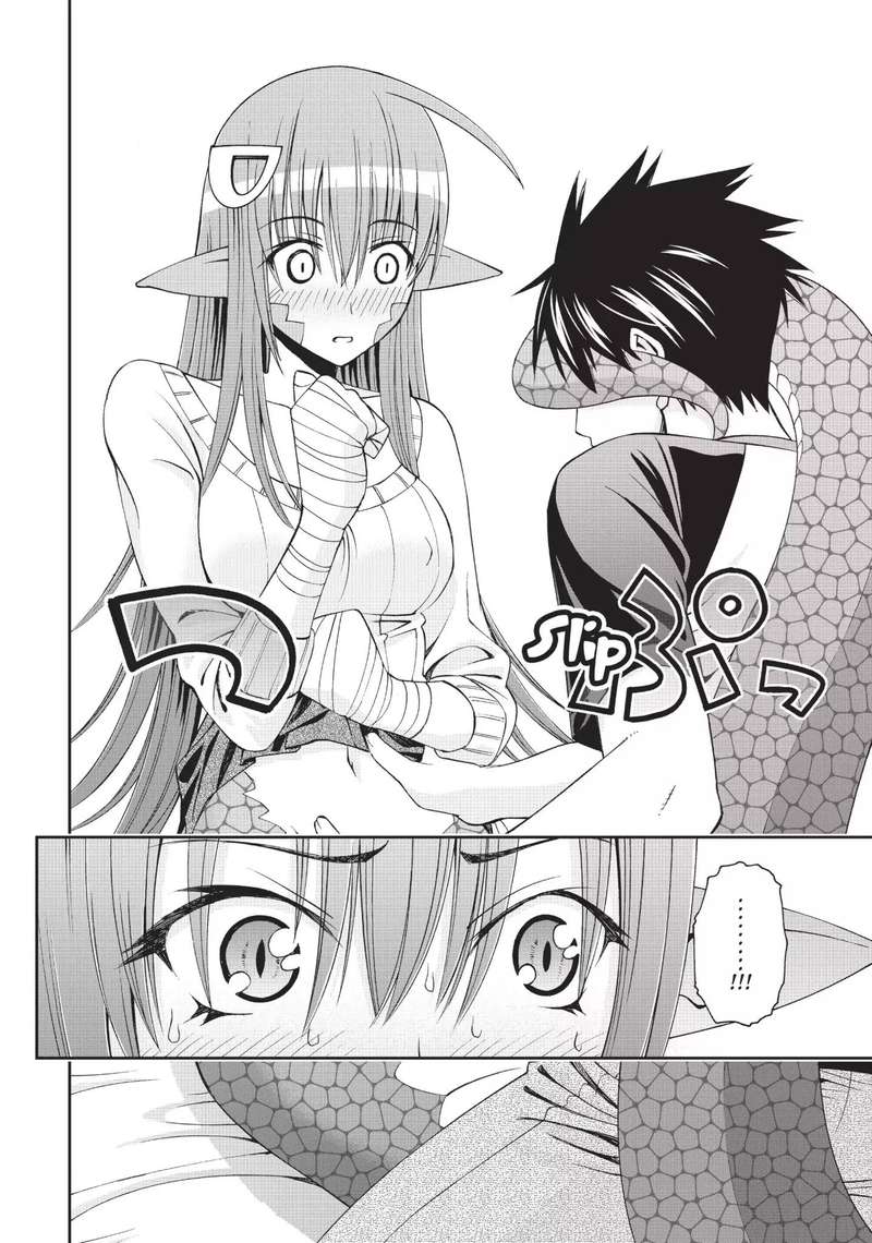 Monster Musume No Iru Nichijou Chapter 7 Page 26