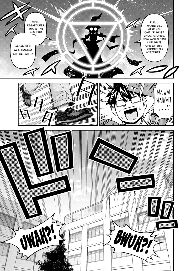 Monster Musume No Iru Nichijou Chapter 80 Page 13