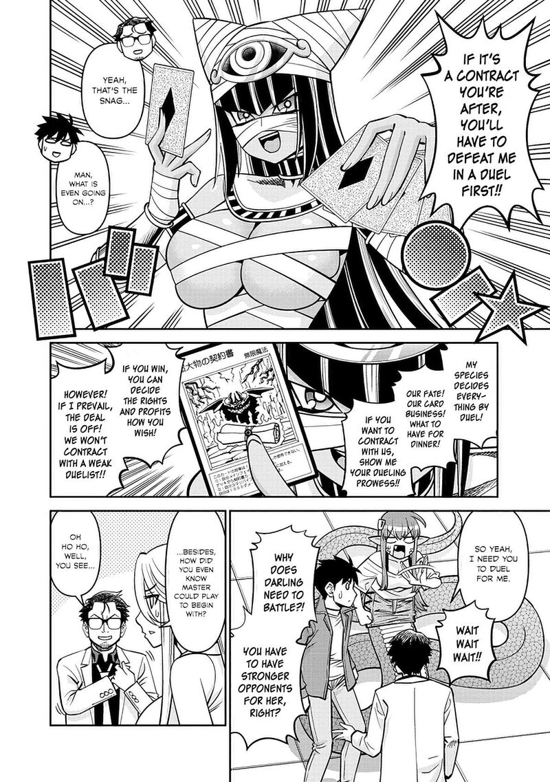 Monster Musume No Iru Nichijou Chapter 82 Page 12